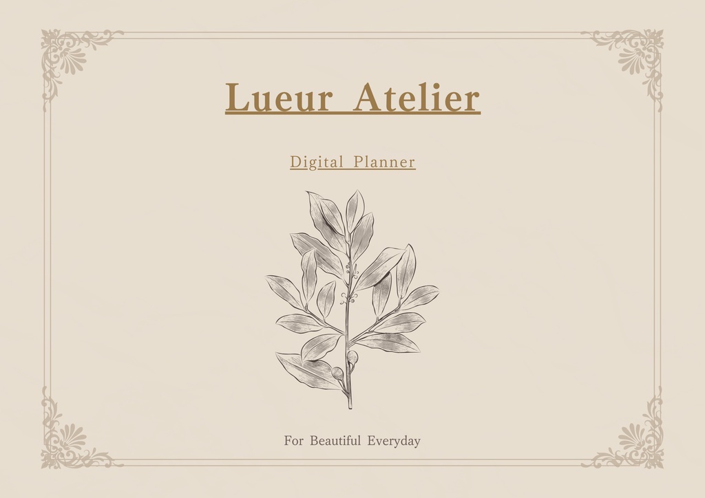 Lueur Atelier|日付なしデジタルプランナー|GoodNotes対応