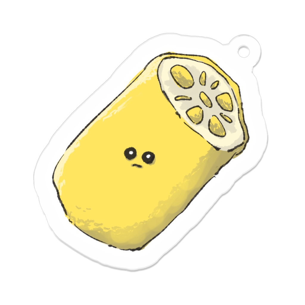 からしれんこんのあくきー
