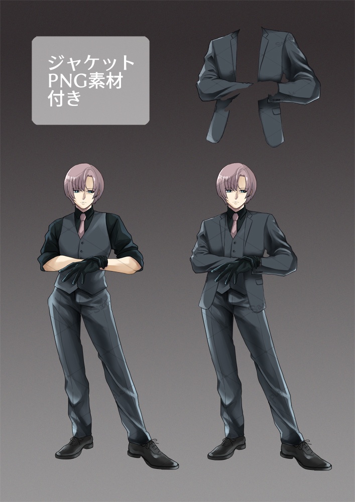 【無料版有り】立ち絵素材(スパイ風の男性 表情10種類+1)