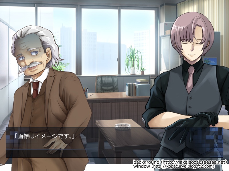 【無料版有り】立ち絵素材(スパイ風の男性 表情10種類+1)