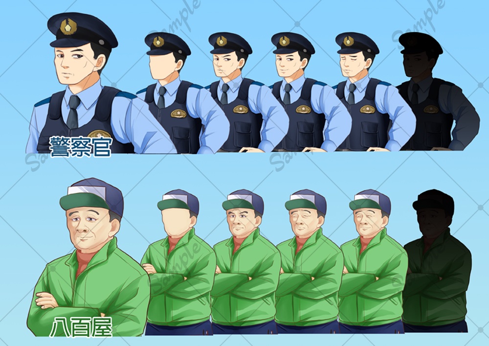 立ち絵素材(働くおじさん 8人+4種類+2)