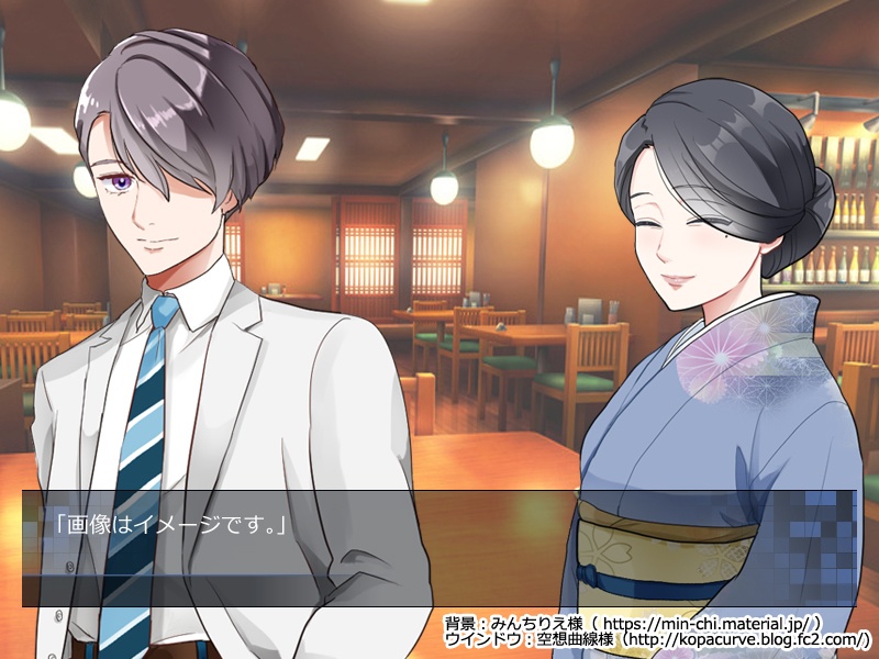 【無料版有り】立ち絵素材 (白衣の男性 表情10種類+1)