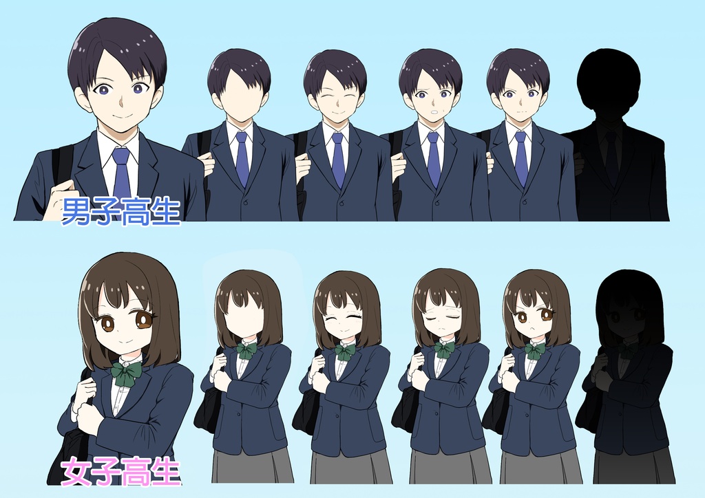 立ち絵素材(高校生の男女 各4種類+2)