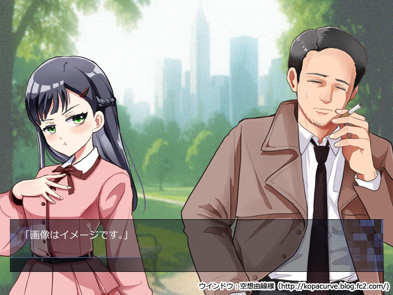 立ち絵素材(コートを着た中年男性 10種類+1)