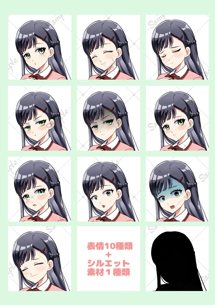 【無料版有り】立ち絵素材(お嬢様風の少女 10種類+1)