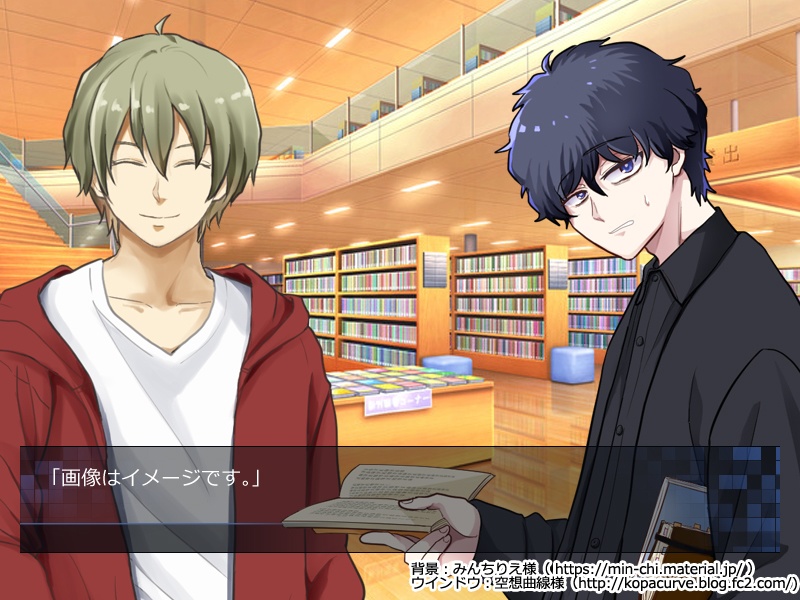 立ち絵素材(インドアな学生風の男性 10種類+1)