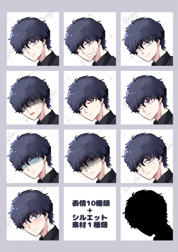 立ち絵素材(インドアな学生風の男性 10種類+1)