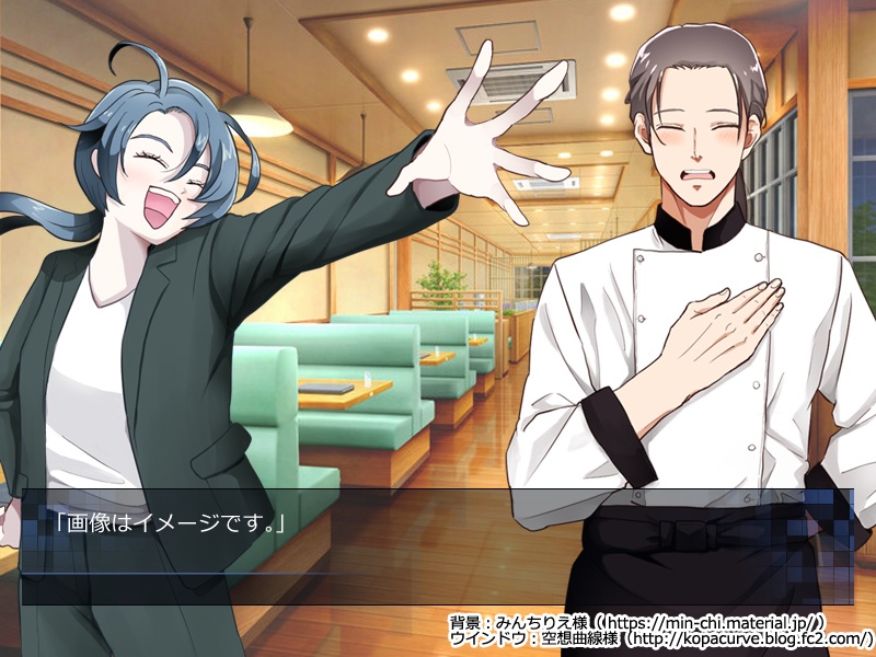 立ち絵素材(糸目の調理員の男性 表情10種類+1)