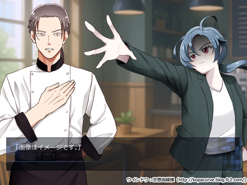 立ち絵素材(勝気なスーツ姿の女性 表情10種類+1)