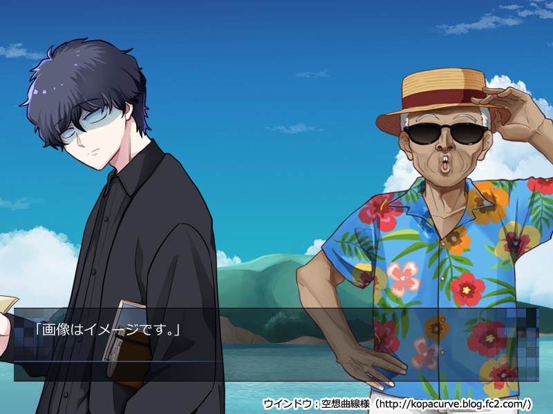 立ち絵素材(陽気な南国系おじいさん 表情10種類+1)