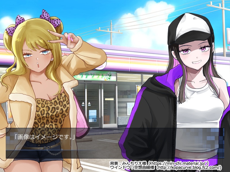 立ち絵素材(キャップを被った女の子 表情10種類+1)