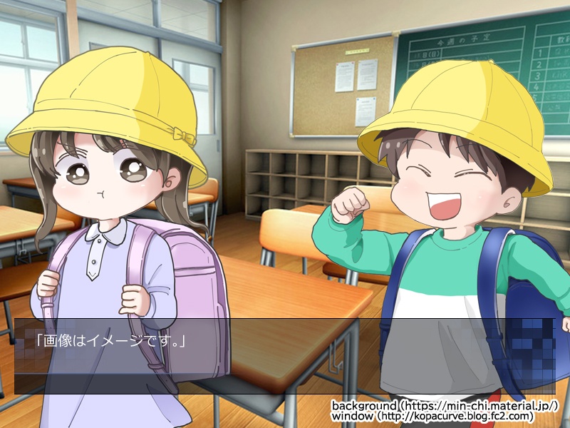 立ち絵素材(ランドセルを背負った男女 各表情4種類+2)