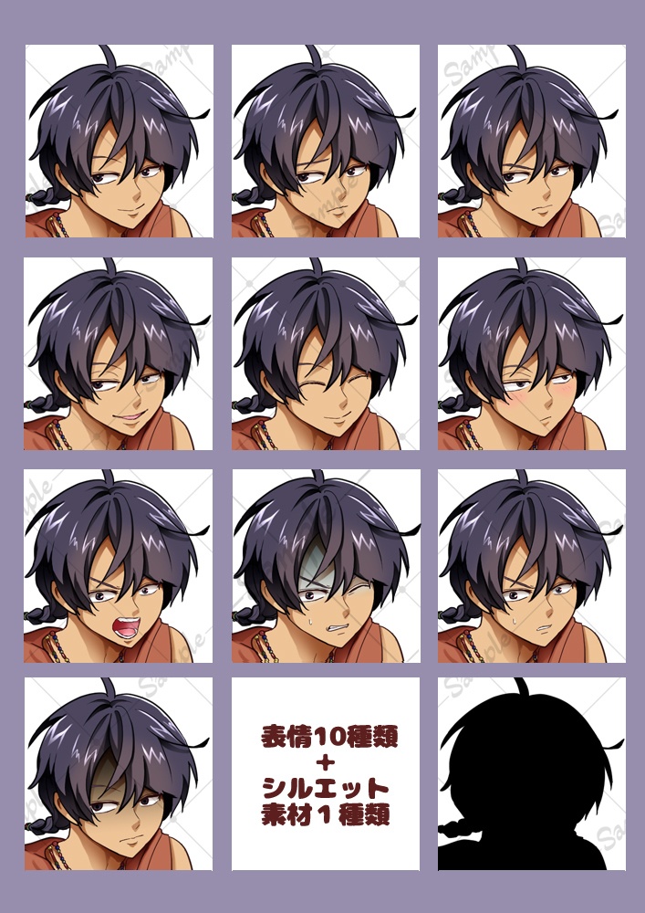 立ち絵素材 褐色の盗賊風の青年(表情10種類+1)