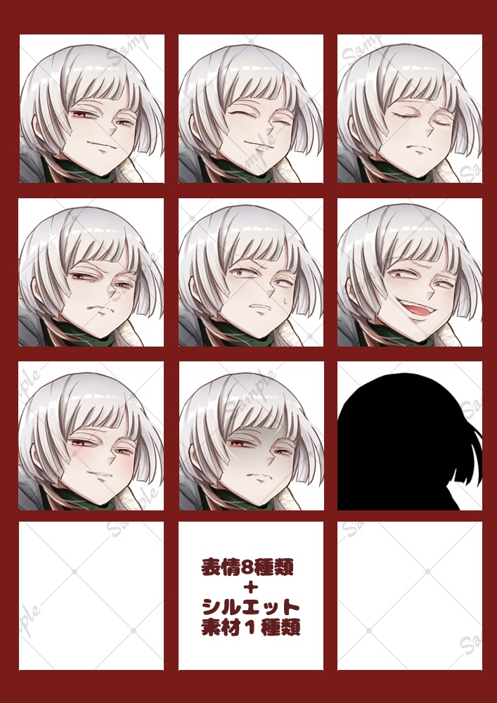 立ち絵素材 アルビノの情報屋風の青年(表情8種類+1 他差分付)