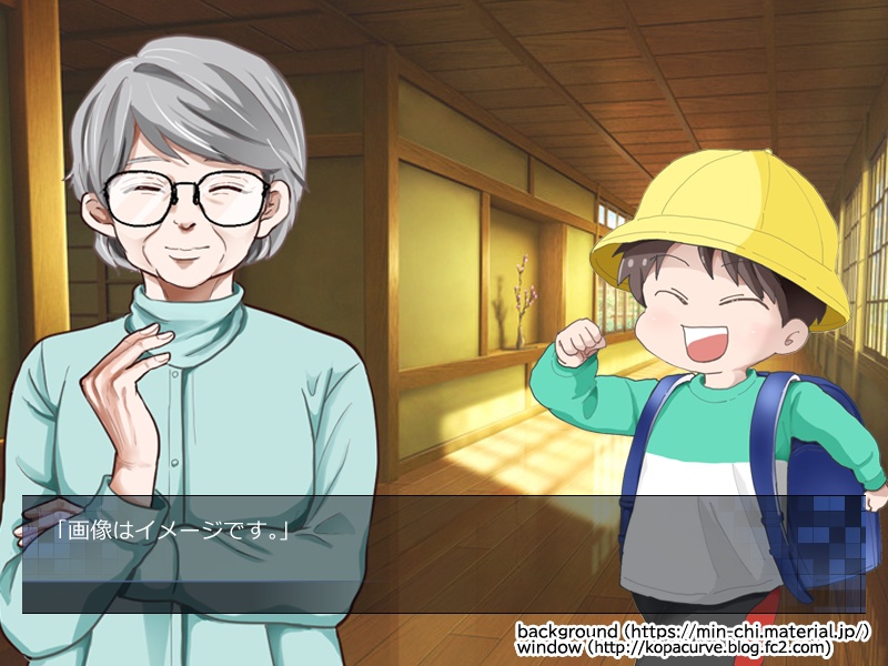 立ち絵素材 優しげな年配の女性(表情10種類+1)