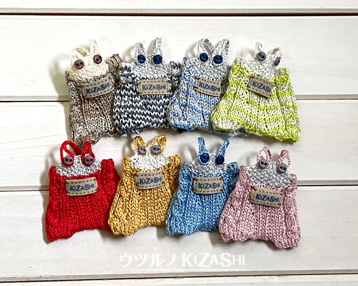 kalinka kids Baby ニットサロペット