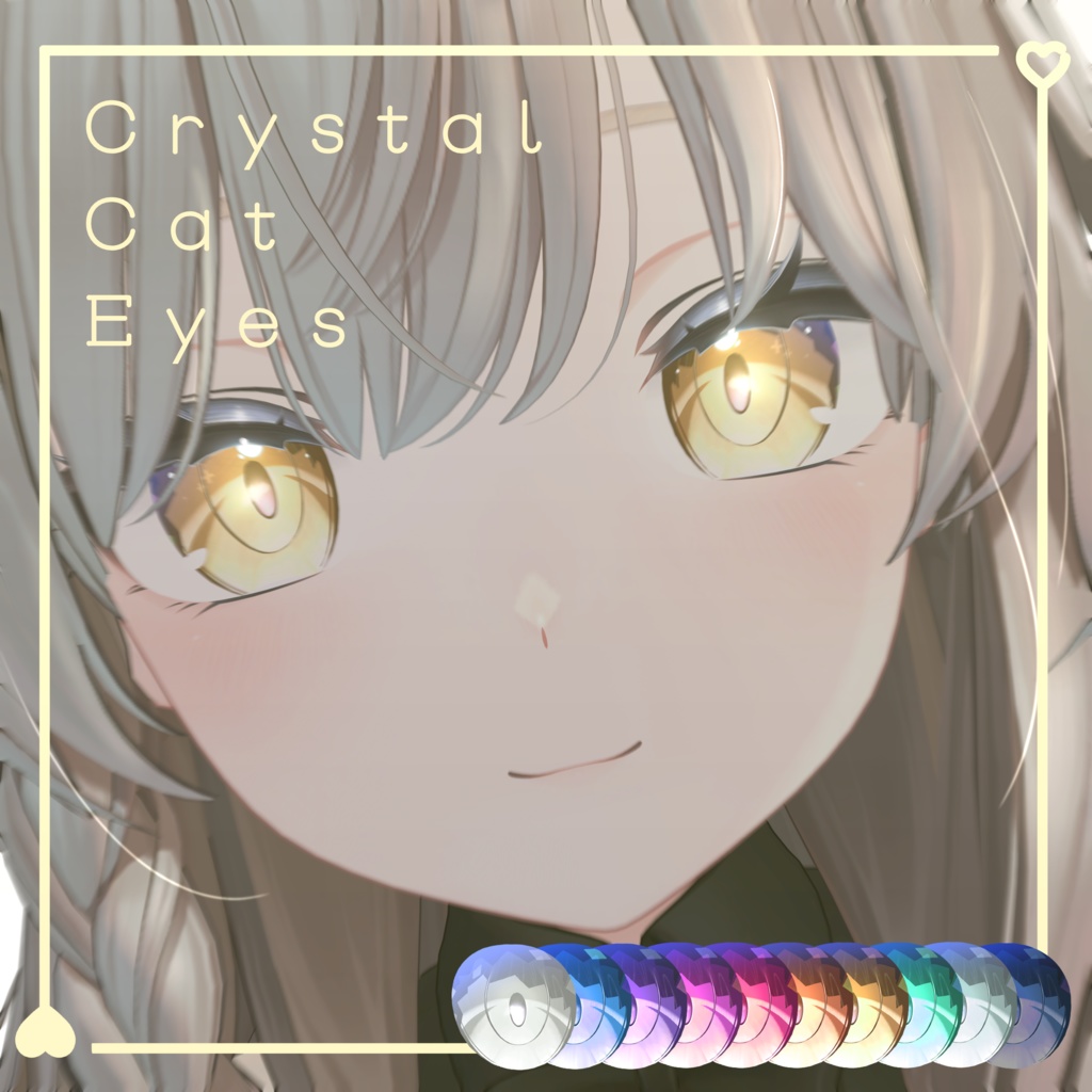 【Shinano】Crystal Cat Eyes
