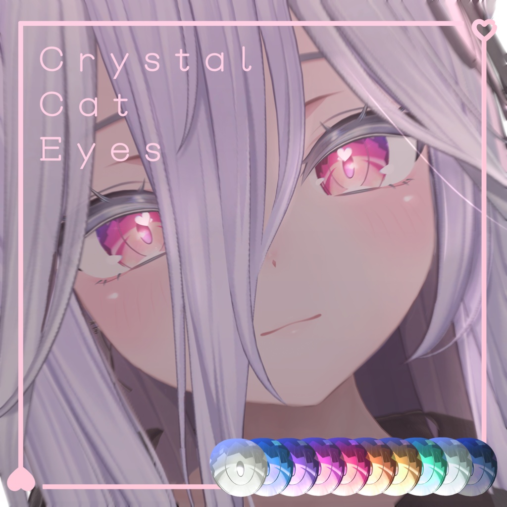 【Sio】Crystal Cat Eyes