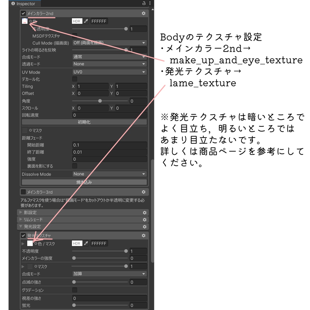 Sio Make up + Eye Texture 10 color
