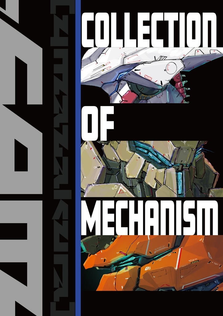 ,COM COLLECTION OF MECHANISM