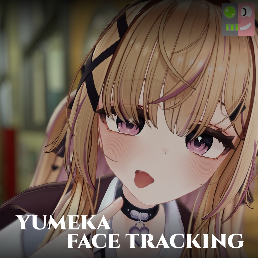 ゆめか Yumeka Face Tracking Addon