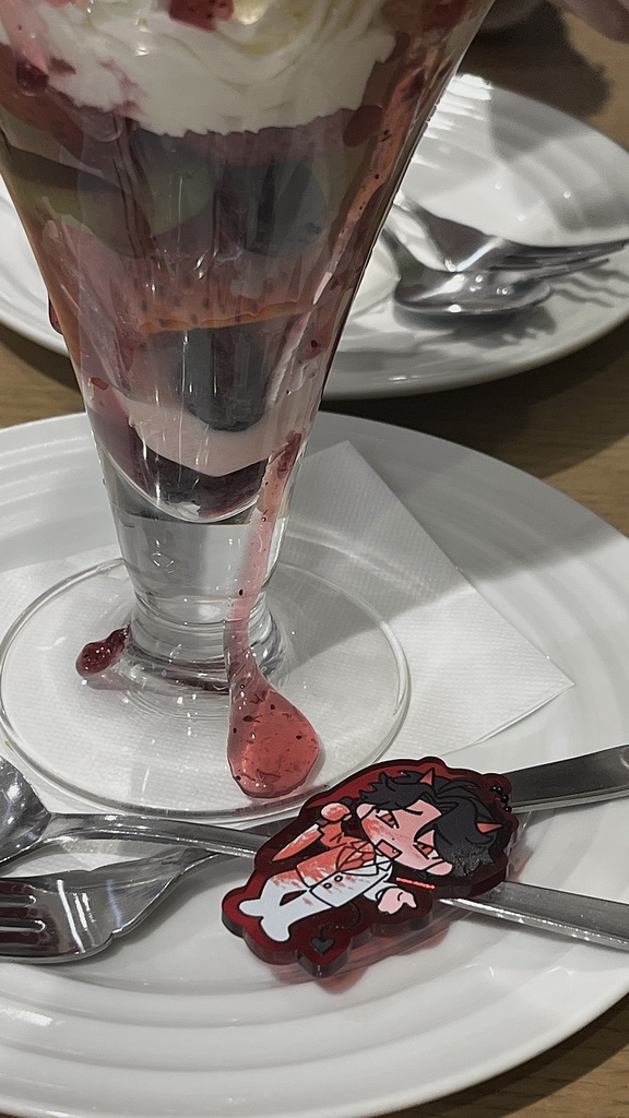 アクリルキーホルダー~竹芝・青海~