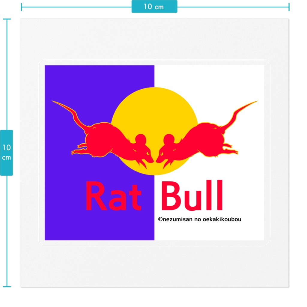 RAT BULLステッカー