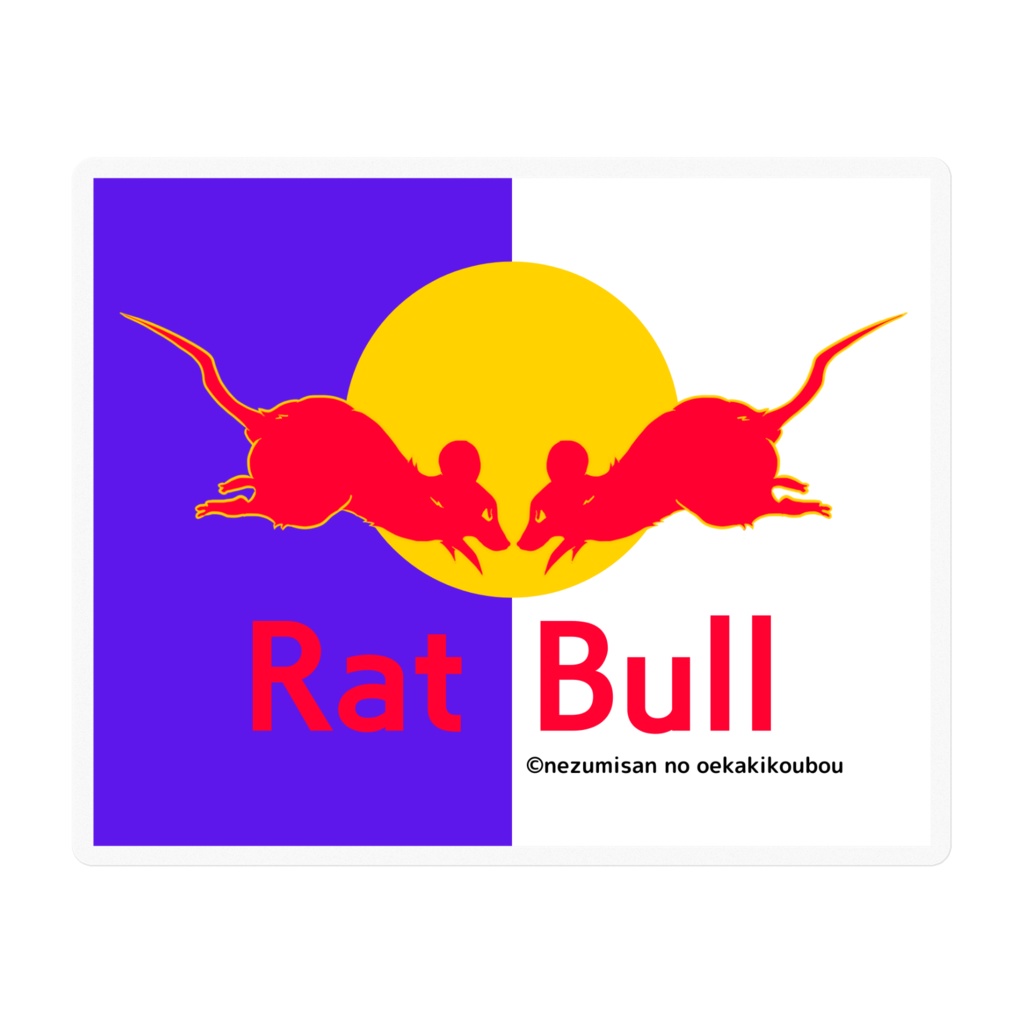 bull トップ ステッカー