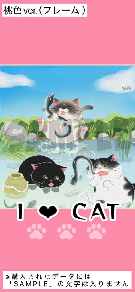 「うなぎだいすき!(I ♥ CAT)」【定番/5色展開】