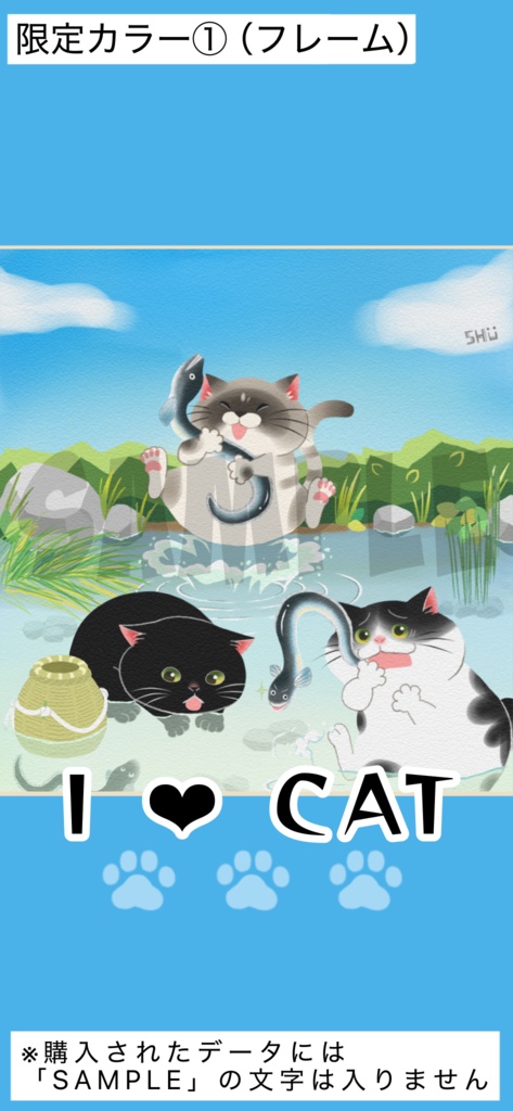 「うなぎだいすき!(I ♥ CAT)」【限定/3色展開】