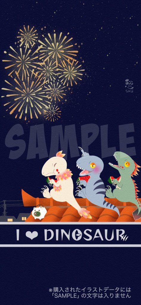 スマホ壁紙(恐竜)【みてみてー!】