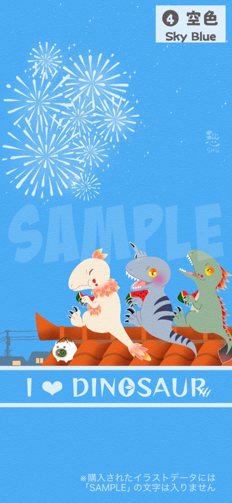 スマホ壁紙6colors(恐竜)【みてー!】