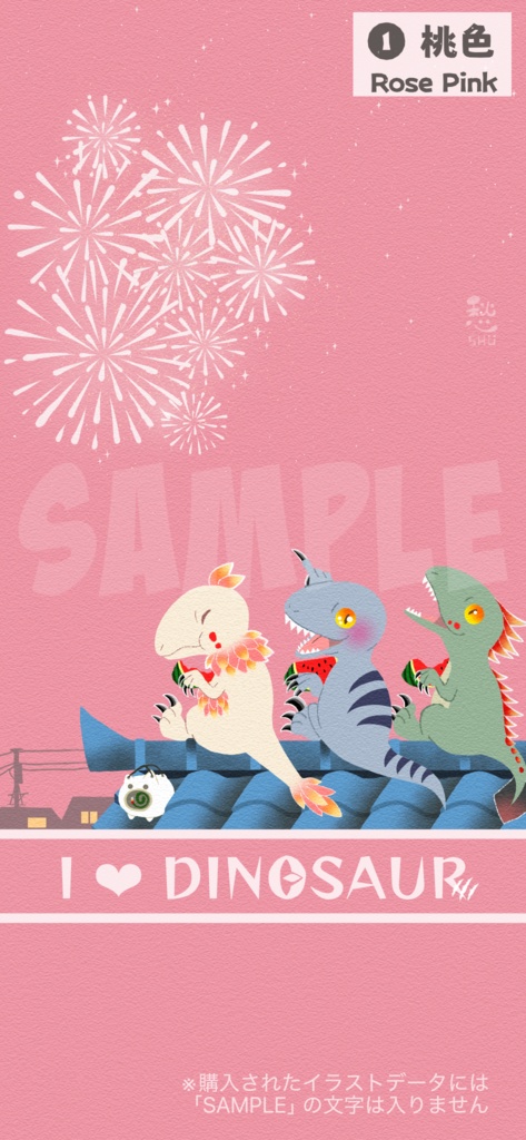 スマホ壁紙6colors(恐竜)【みてー!】