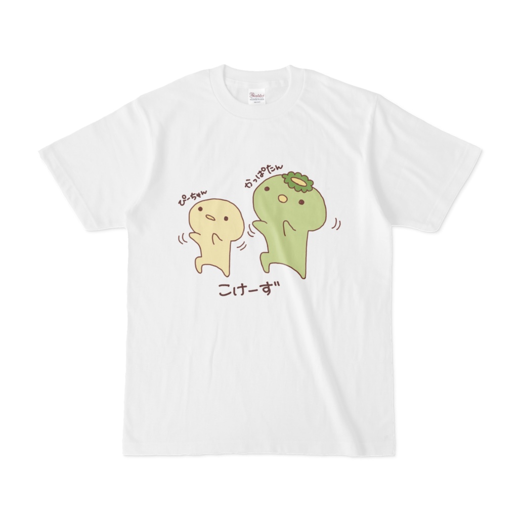 どんどこけーずTシャツ