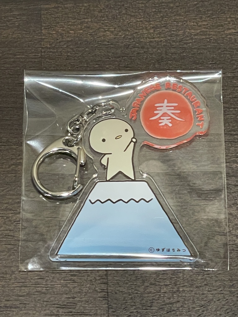 「Japanese Restaurant KANADE|食事処奏」ぴーちゃんコラボオリジナルアクリルキーホルダー