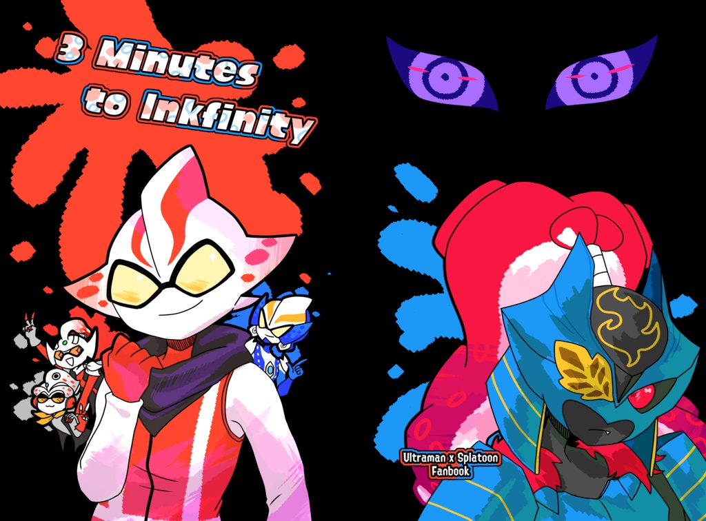 3 Minutes to Inkfinity