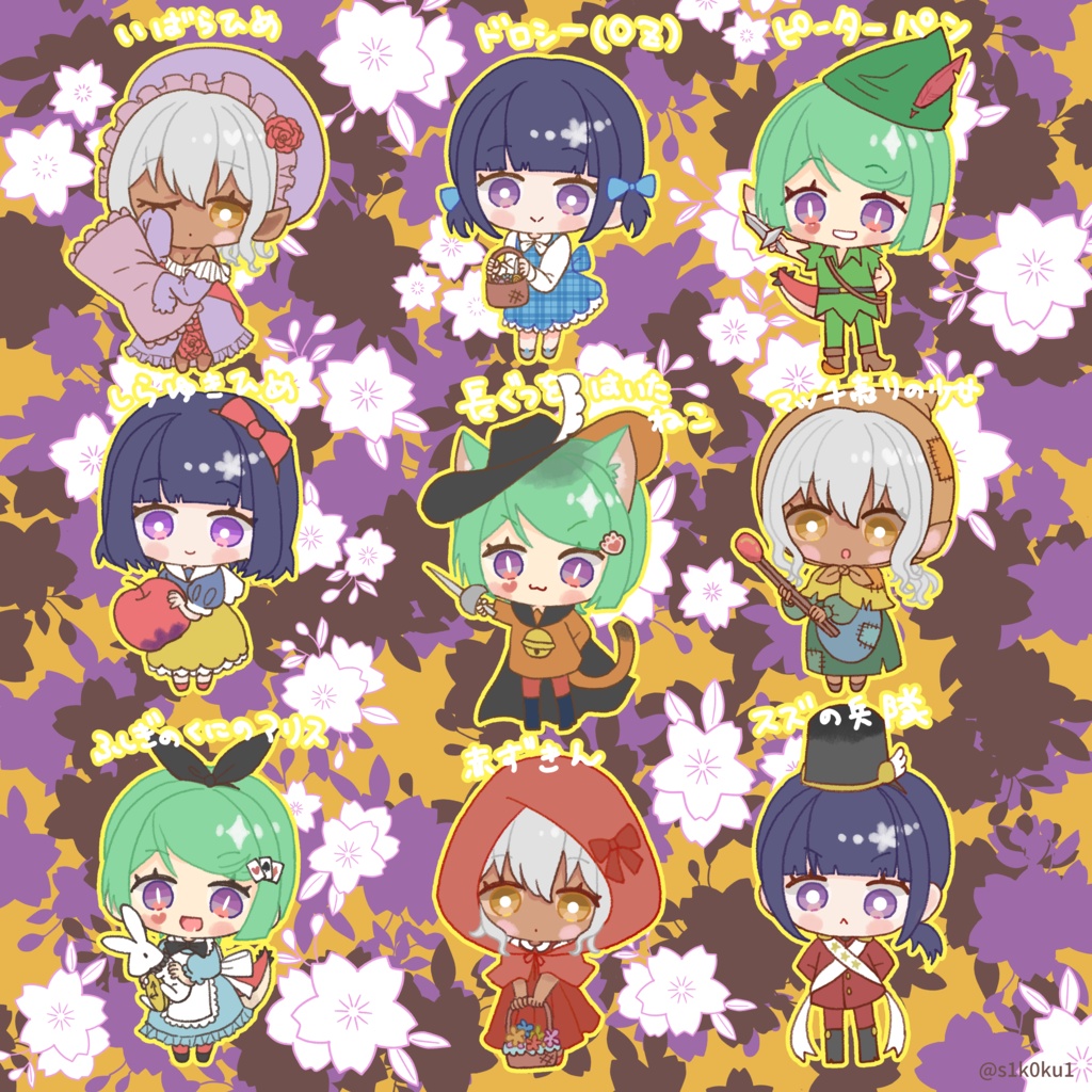 【IRIAM向け】ハロウィン量産SD【セミオーダー】