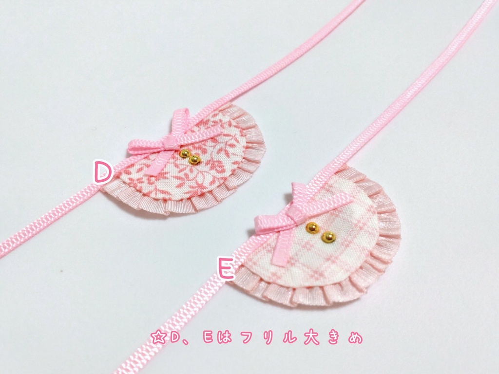 ぬいちゃんスタイ🍼(ぴんく)