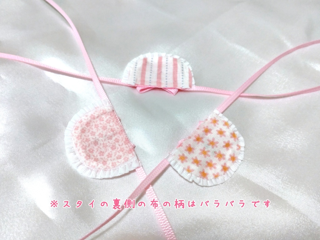 ぬいちゃんスタイ🍼(きいろ)