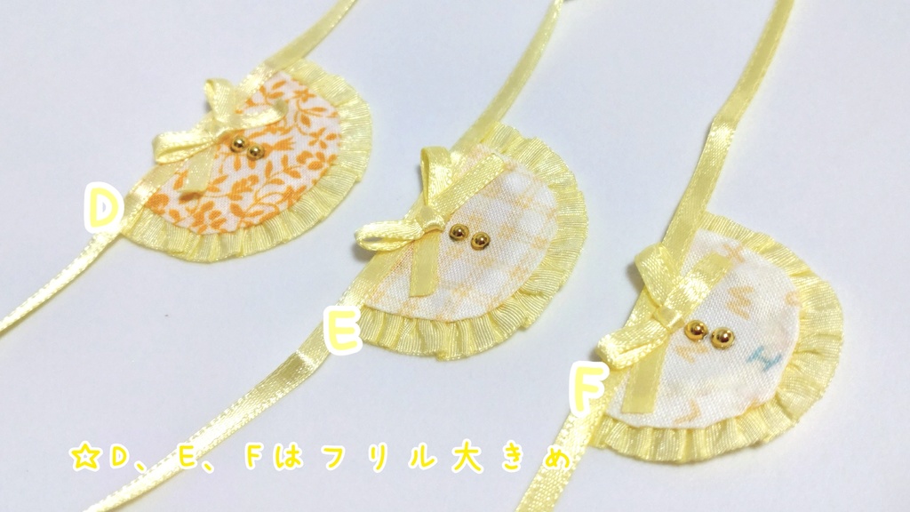 ぬいちゃんスタイ🍼(きいろ)