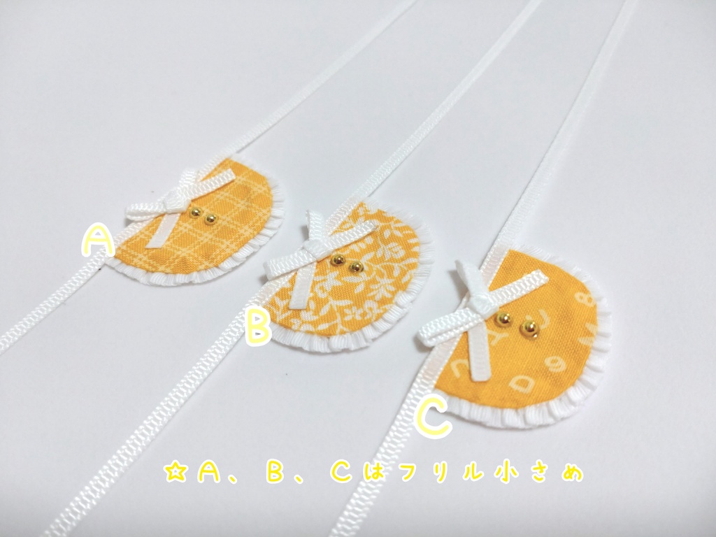 ぬいちゃんスタイ🍼(きいろ)