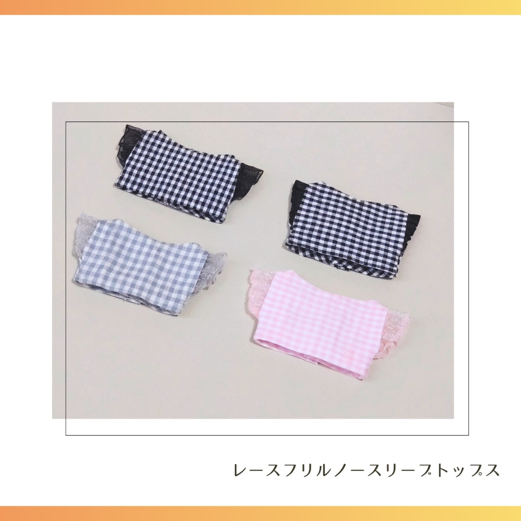 レースフリルノースリーブトップス(一部再販)