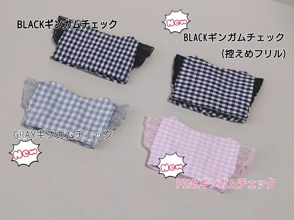 レースフリルノースリーブトップス(一部再販)