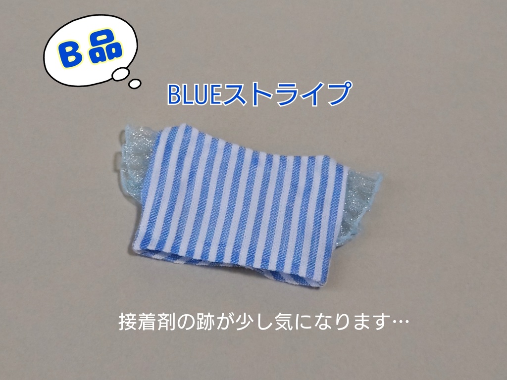 レースフリルノースリーブトップス(一部再販)