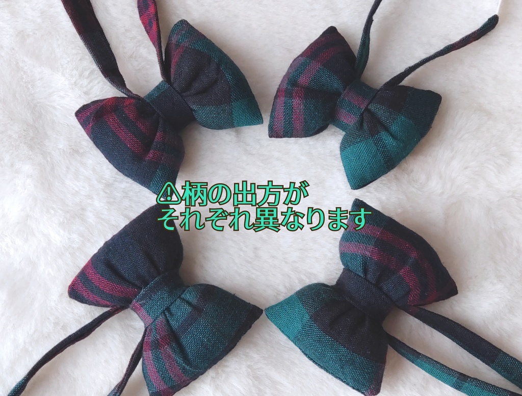 でっかおりぼん🎀