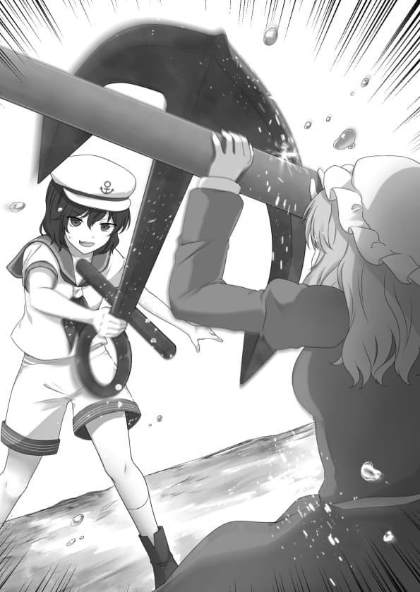 モダンファンタジア