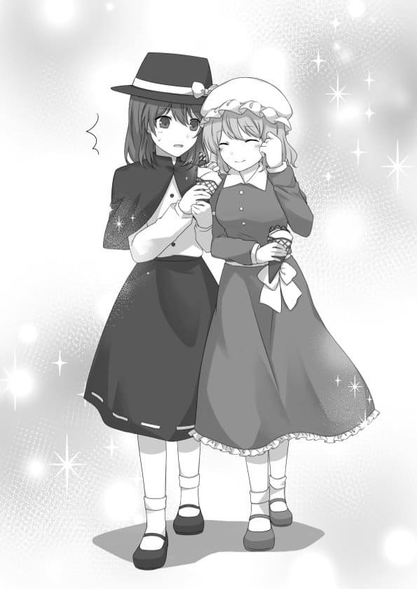 モダンファンタジア