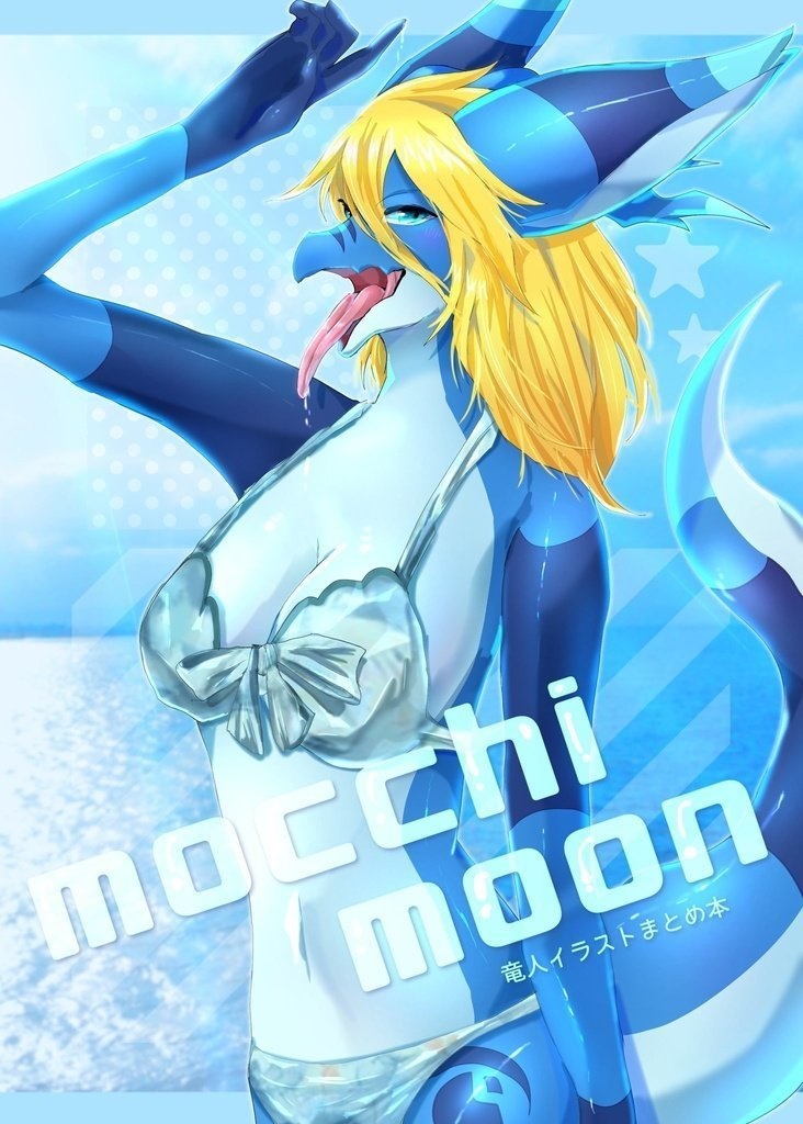 【DL版】mocchi moon