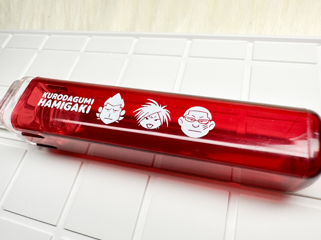 黒田組歯磨きセット