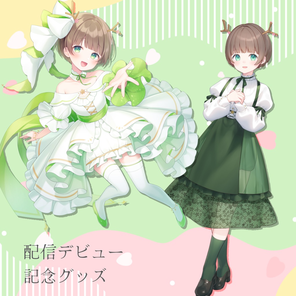 みちとせ初配信&2周年記念アクリルスタンド🌸